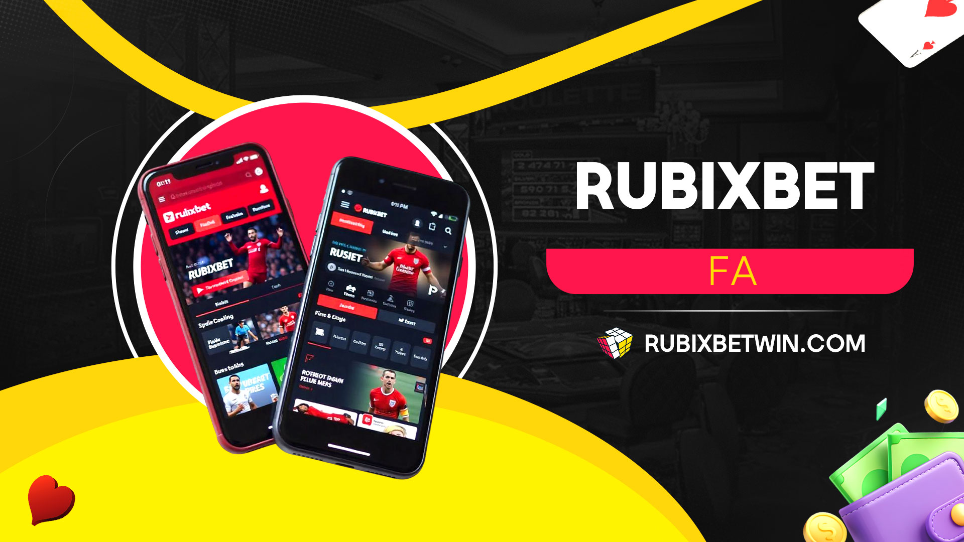rubixbet-fa