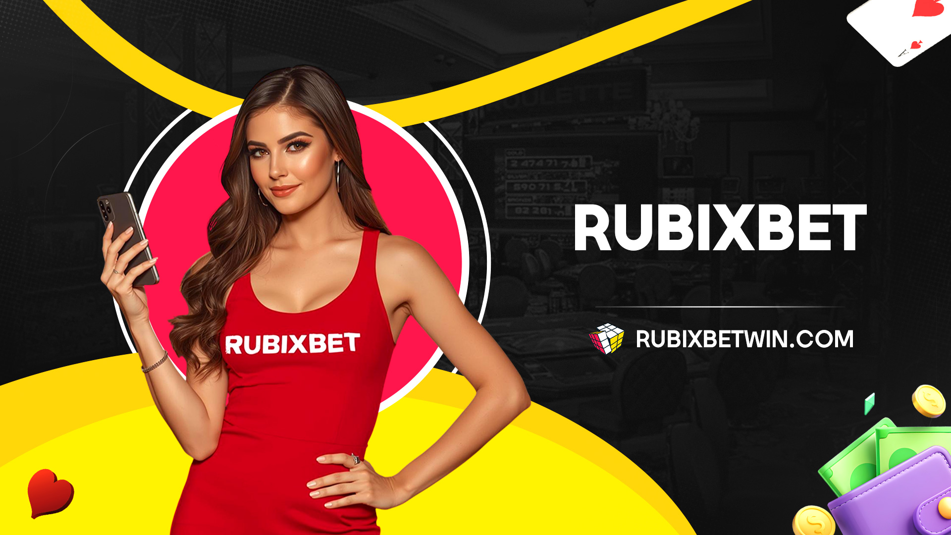 rubixbet